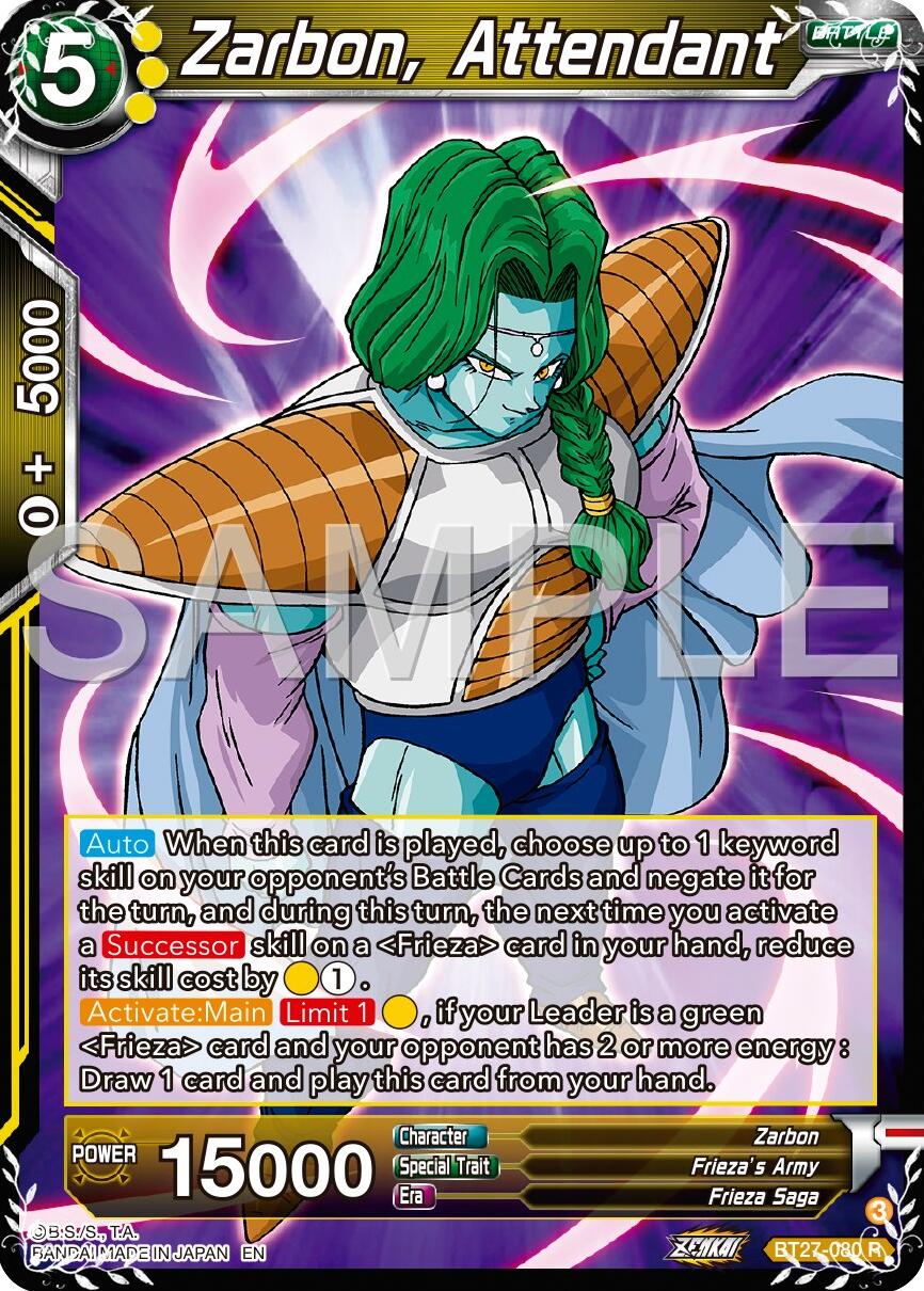 Zarbon, Attendant (BT27-080) [History of Z] | Devastation Store
