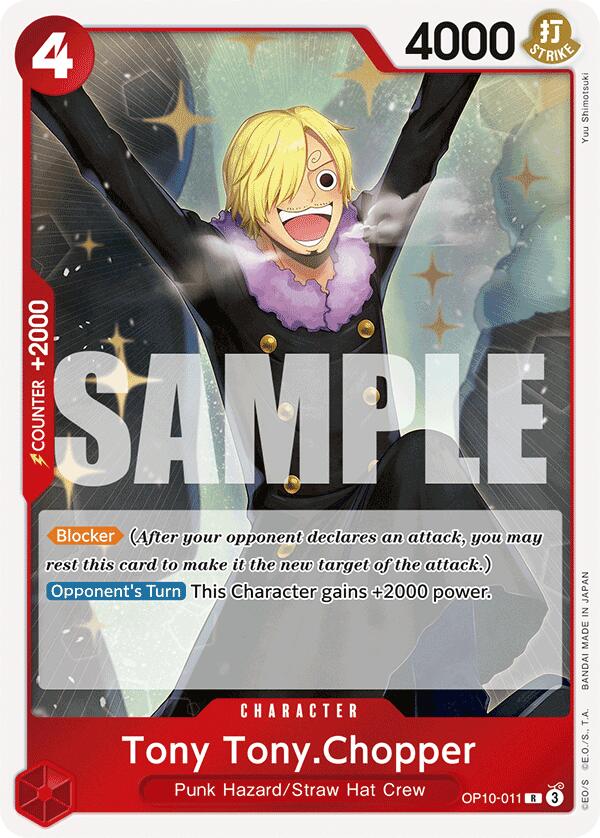 Tony Tony.Chopper (011) [Royal Blood] | Devastation Store