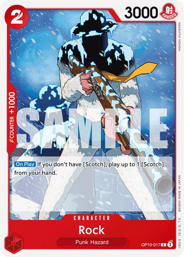 Rock [Royal Blood] | Devastation Store