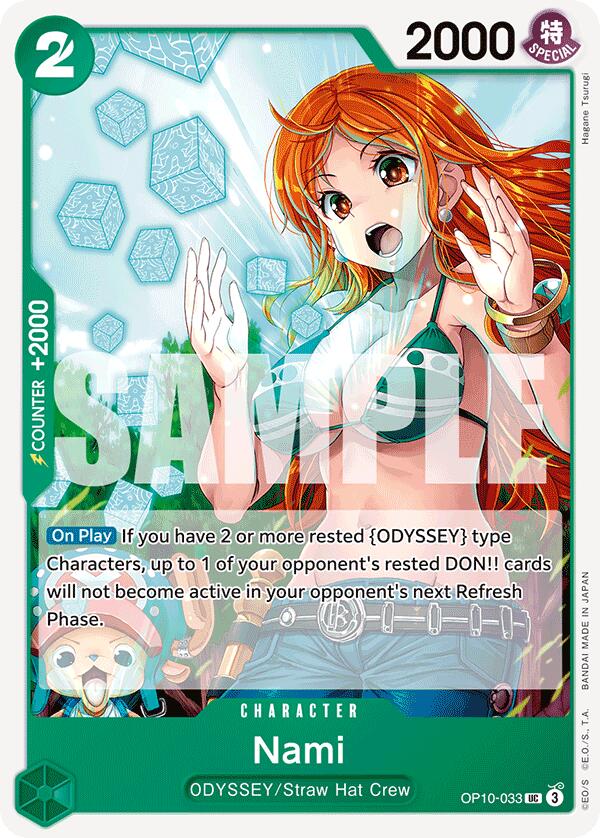 Nami (033) [Royal Blood] | Devastation Store