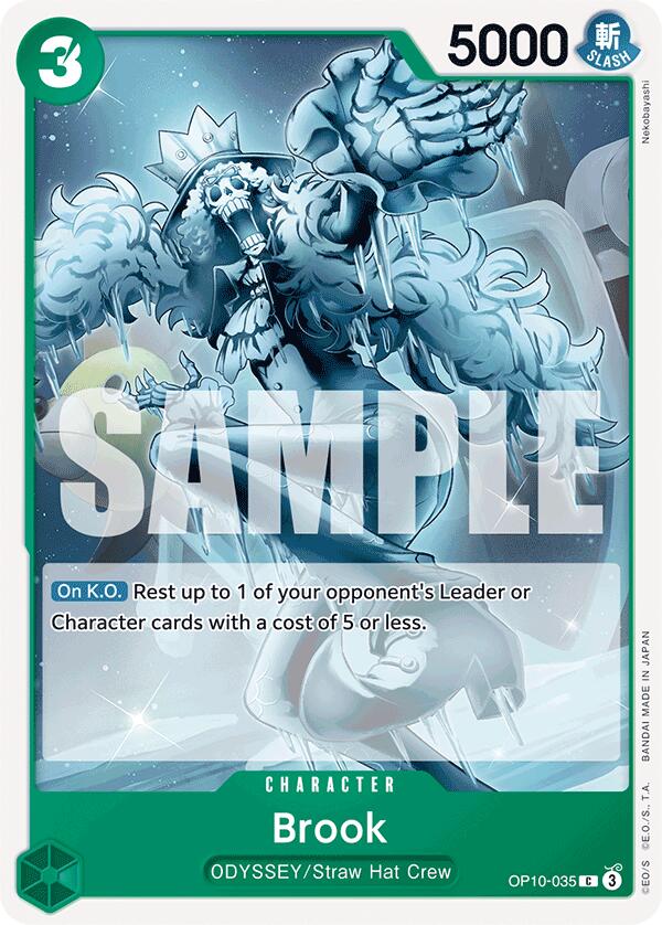 Brook (035) [Royal Blood] | Devastation Store