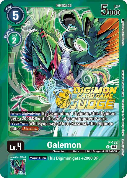 Galemon [P-132] (Judge Pack 2025 Wave 1) [Promotional Cards] | Devastation Store