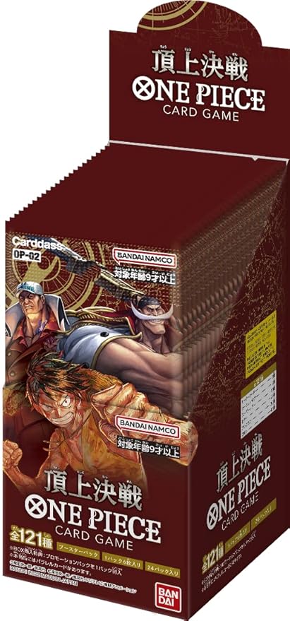 Paramount War - Booster Display Japanese | Devastation Store