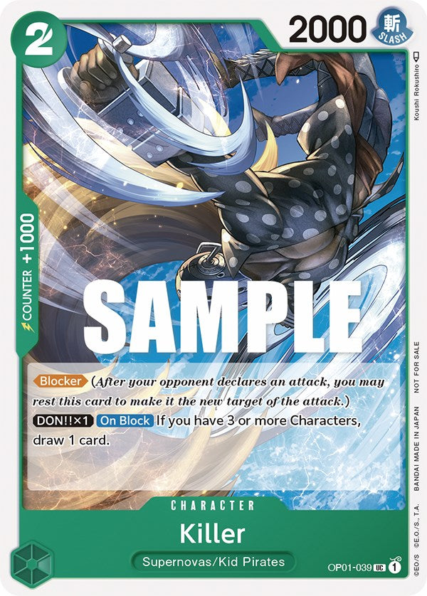 Killer (Promotion Pack 2023) [One Piece Promotion Cards] | Devastation Store