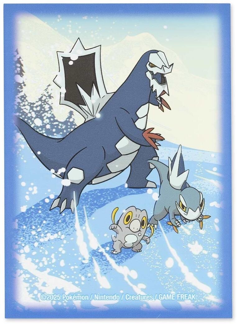 Card Sleeves - Frozen Fierceness (65 Pack) | Devastation Store