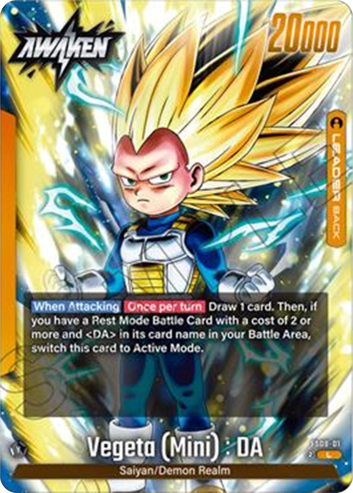 Vegeta (Mini) : DA [Starter Deck: Vegeta (Mini) Super] | Devastation Store