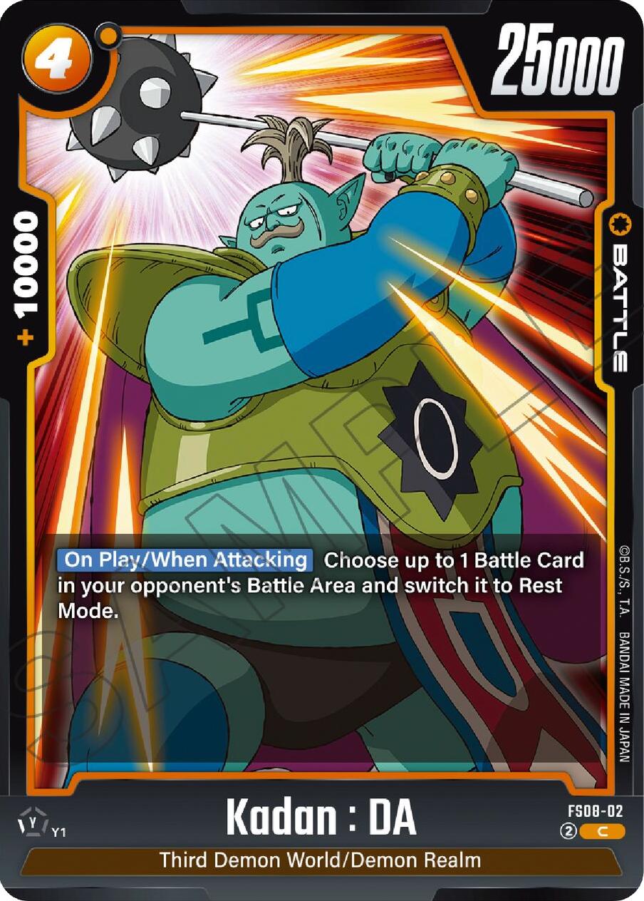 Kadan : DA [Starter Deck: Vegeta (Mini) Super] | Devastation Store