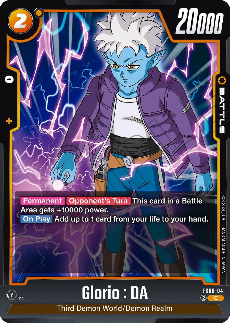 Glorio : DA [Starter Deck: Vegeta (Mini) Super] - Devastation Store | Devastation Store