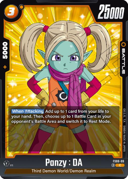 Panzy : DA [Starter Deck: Vegeta (Mini) Super] | Devastation Store