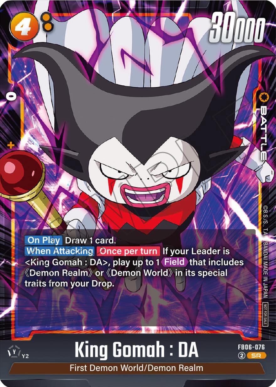 King Gomah : DA [Rivals Clash] | Devastation Store