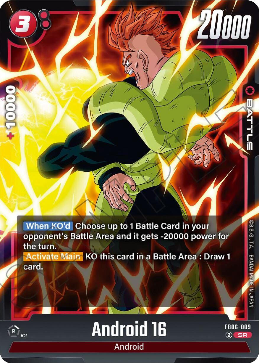 Android 16 [Rivals Clash] | Devastation Store