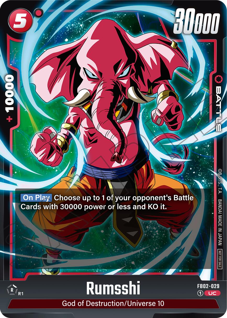 Rumsshi (Limited Pack 01) [Fusion World Promotion Cards] | Devastation Store