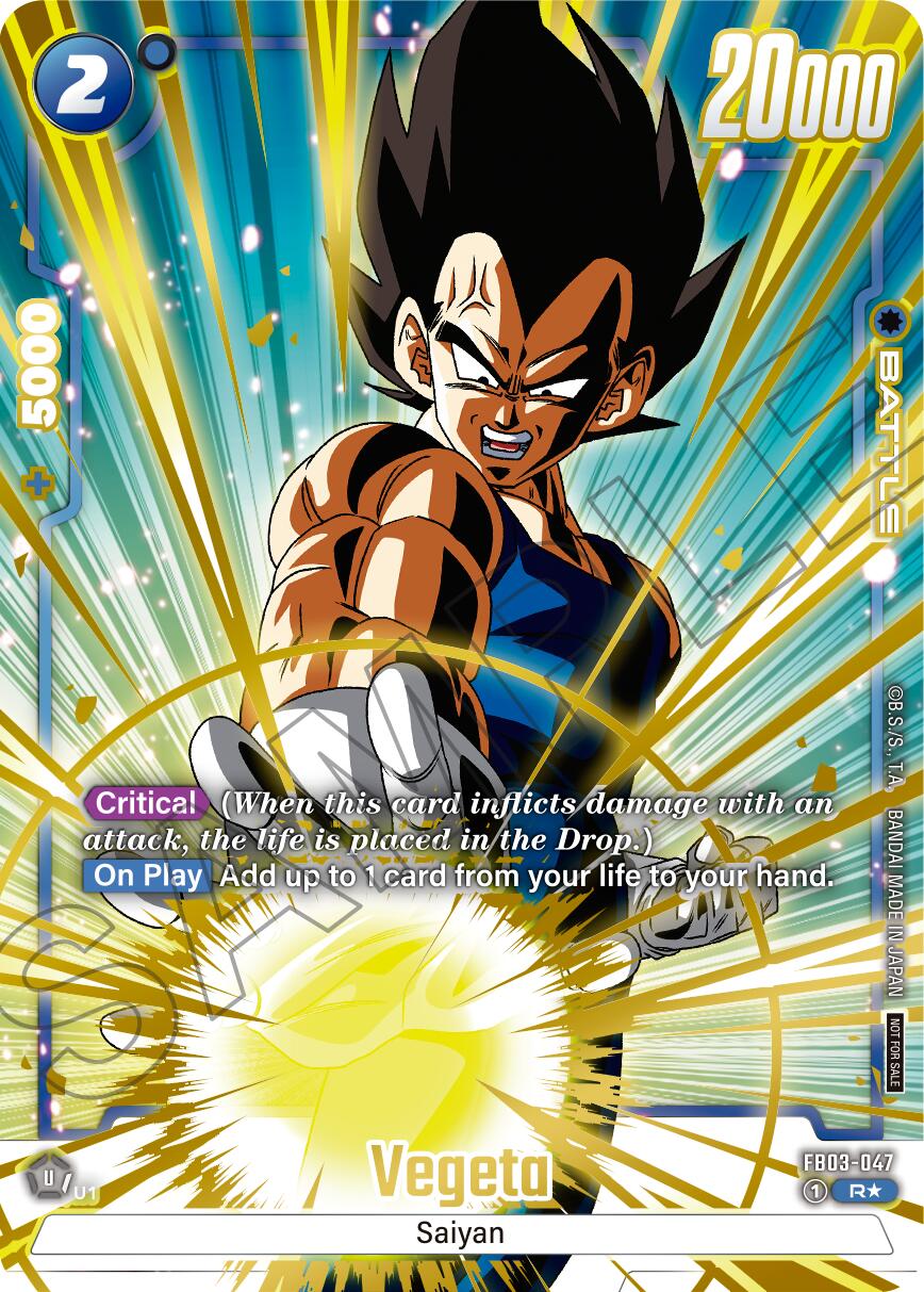 Vegeta (Alternate Art - Limited Pack 01) [Fusion World Promotion Cards] | Devastation Store