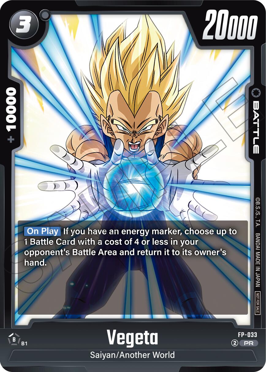 Vegeta (Promotion Pack Vol.5) [Fusion World Promotion Cards] | Devastation Store