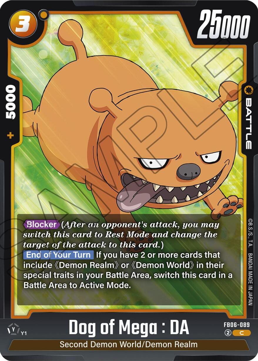 Dog of Mega : DA [Rivals Clash] | Devastation Store