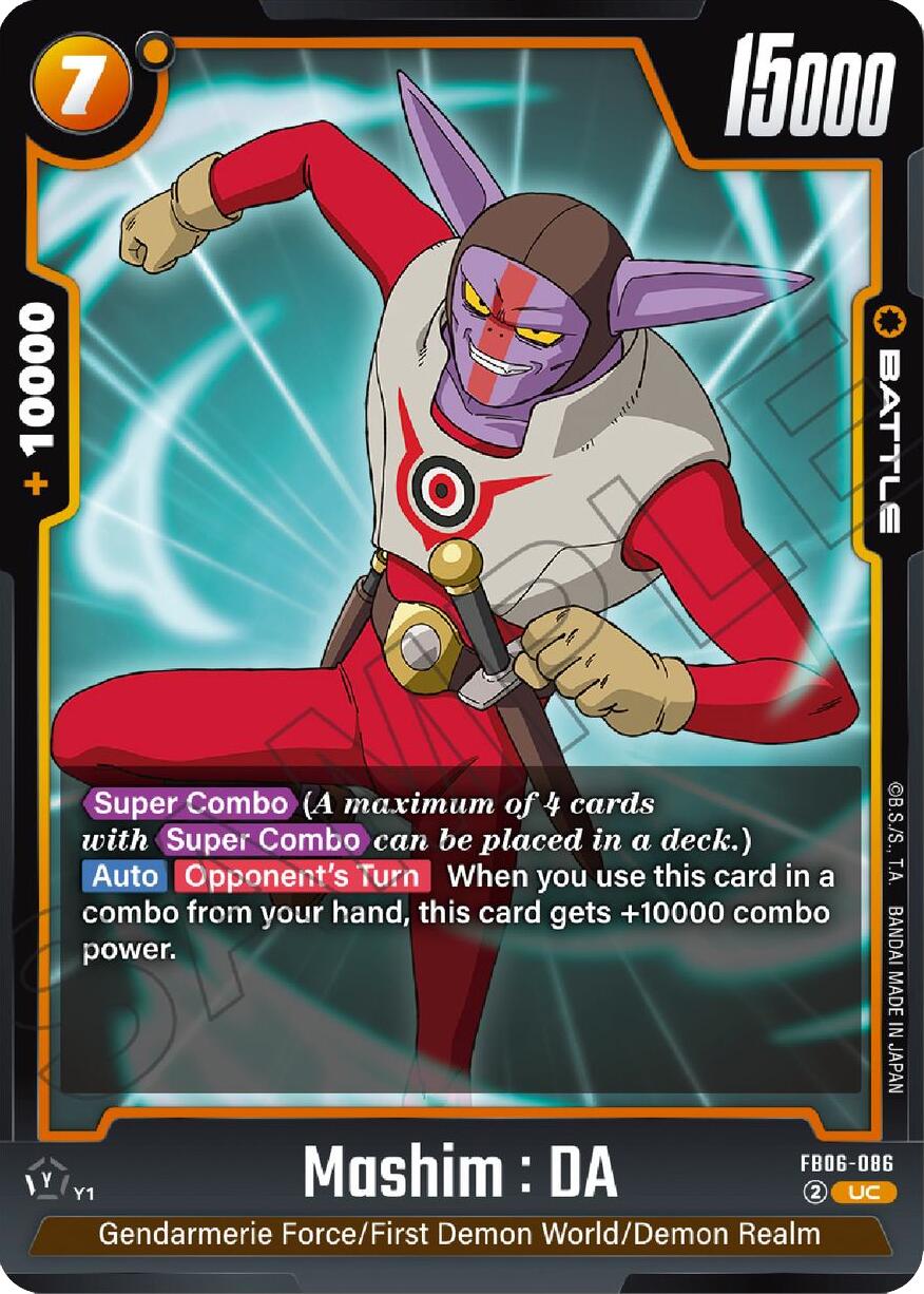 Mashim : DA [Rivals Clash] | Devastation Store