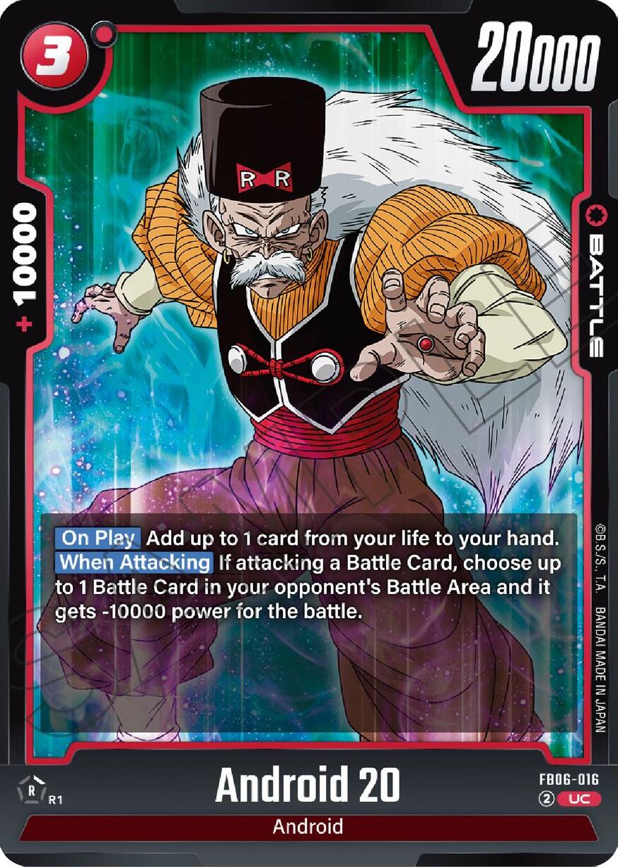 Android 20 [Rivals Clash] | Devastation Store