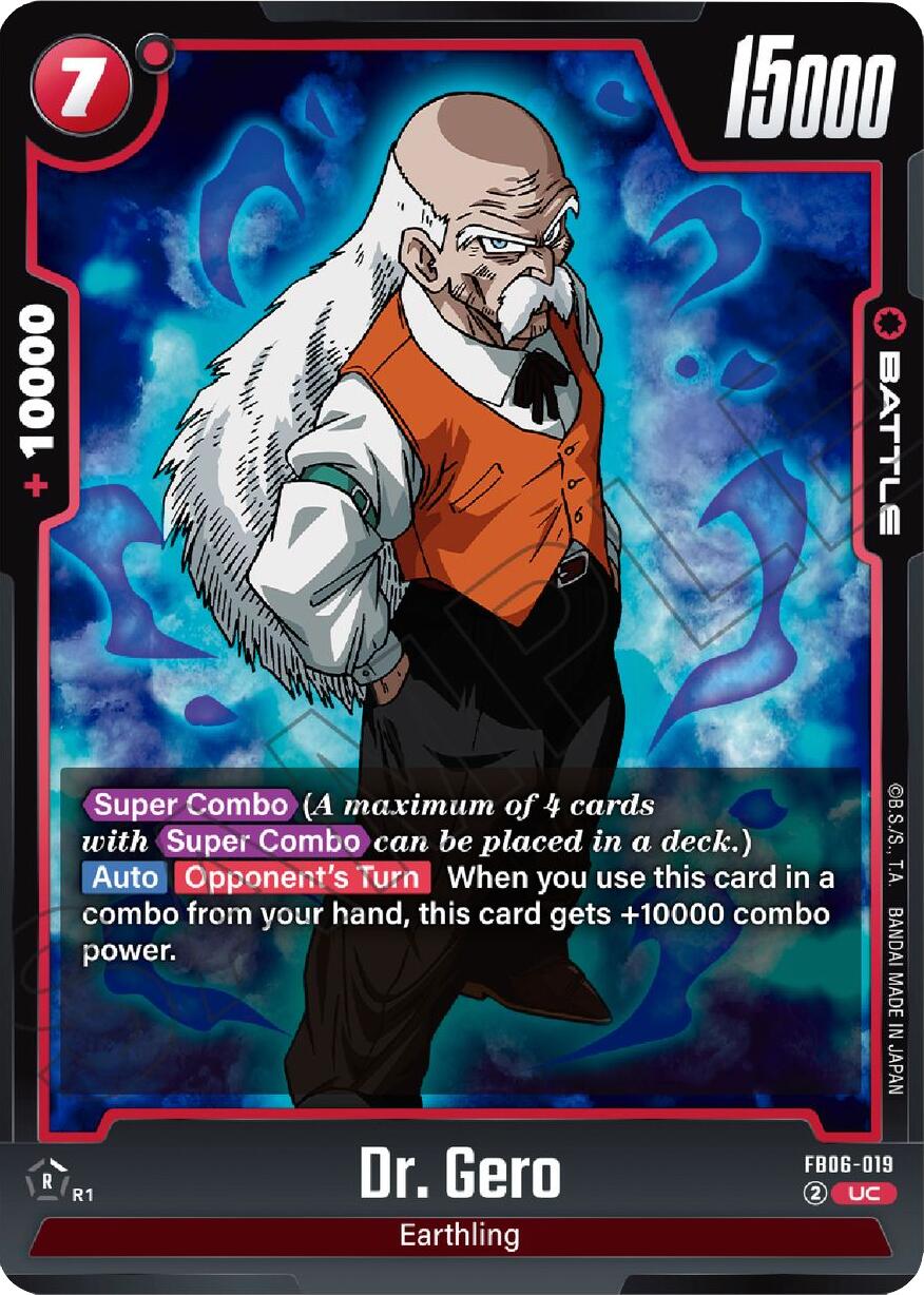 Dr. Gero [Rivals Clash] | Devastation Store