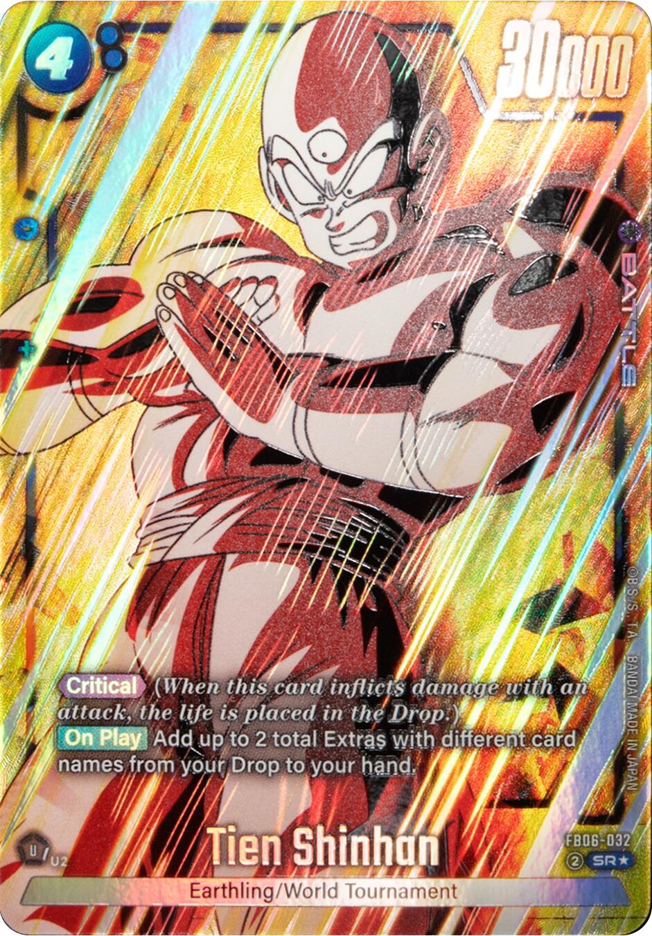 Tien Shinhan (FB06-032) (Alternate Art) [Rivals Clash] | Devastation Store