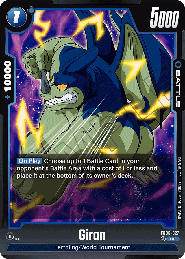 Giran [Rivals Clash] | Devastation Store