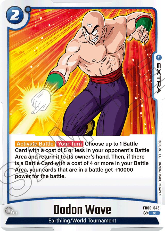 Dodon Wave [Rivals Clash] | Devastation Store