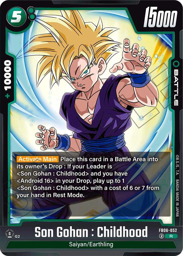 Son Gohan : Childhood [Rivals Clash] - Devastation Store | Devastation Store