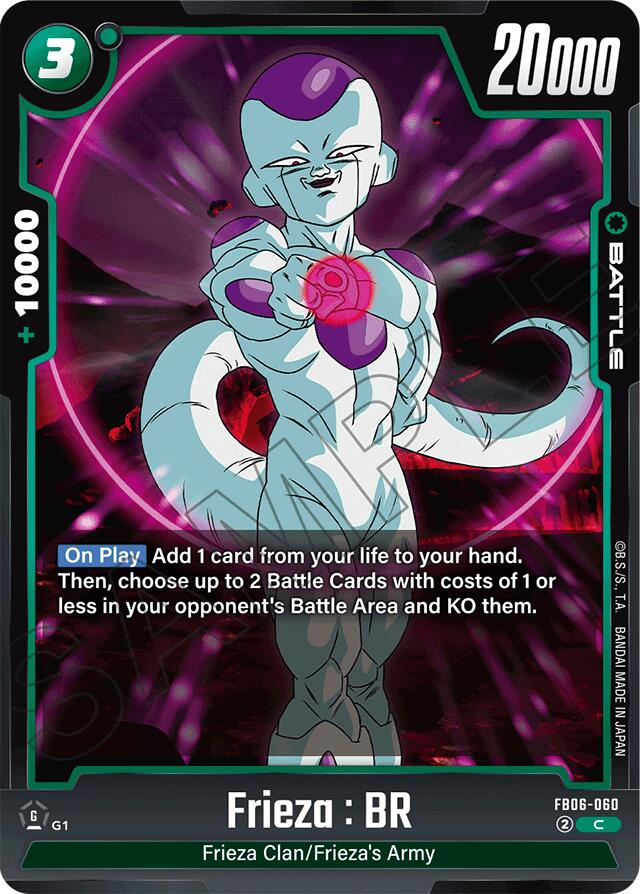 Frieza : BR [Rivals Clash] | Devastation Store