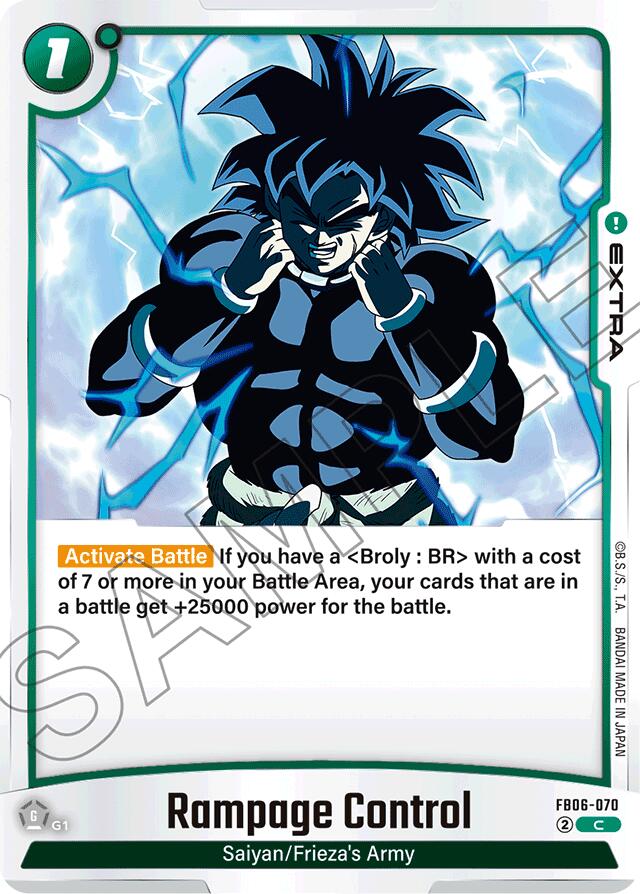 Rampage Control [Rivals Clash] | Devastation Store