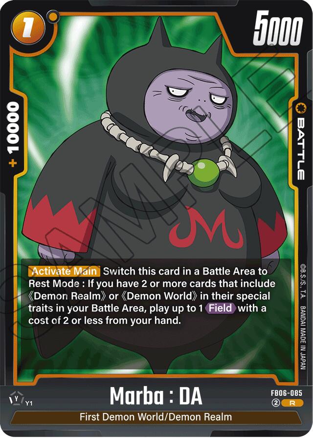 Marba : DA [Rivals Clash] | Devastation Store