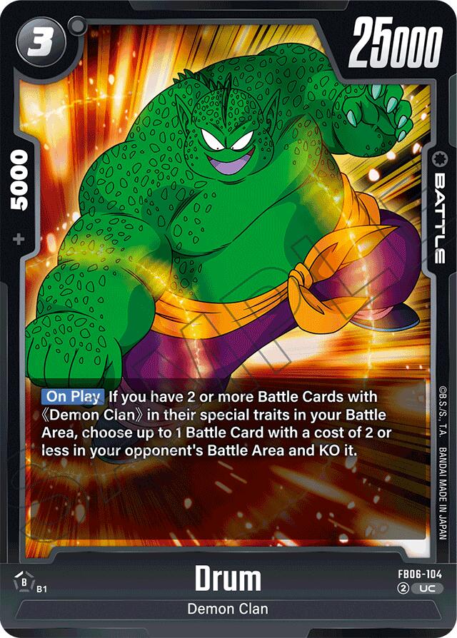 Drum (FB06-104) [Rivals Clash] | Devastation Store