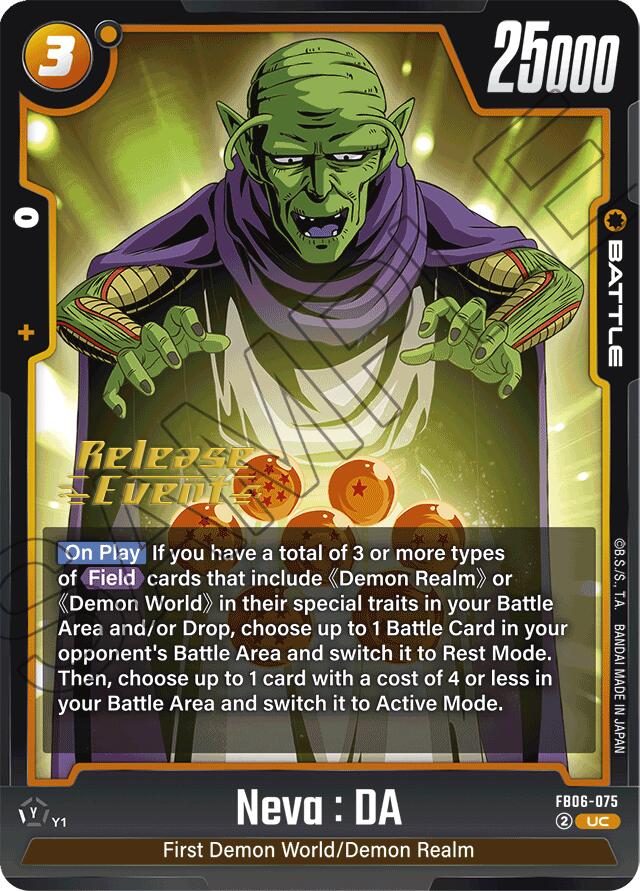 Neva : DA [Rivals Clash Release Event Cards] | Devastation Store