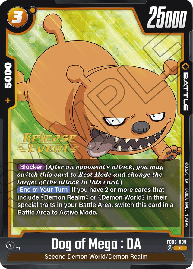 Dog of Mega : DA [Rivals Clash Release Event Cards] | Devastation Store