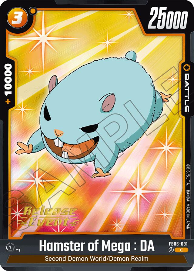 Hamster of Mega : DA [Rivals Clash Release Event Cards] | Devastation Store