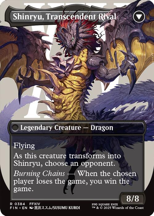 Zenos yae Galvus (Borderless) [FINAL FANTASY] | Devastation Store