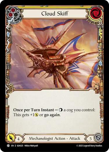 Cloud Skiff (Yellow) [SEA025] (High Seas)  Rainbow Foil | Devastation Store