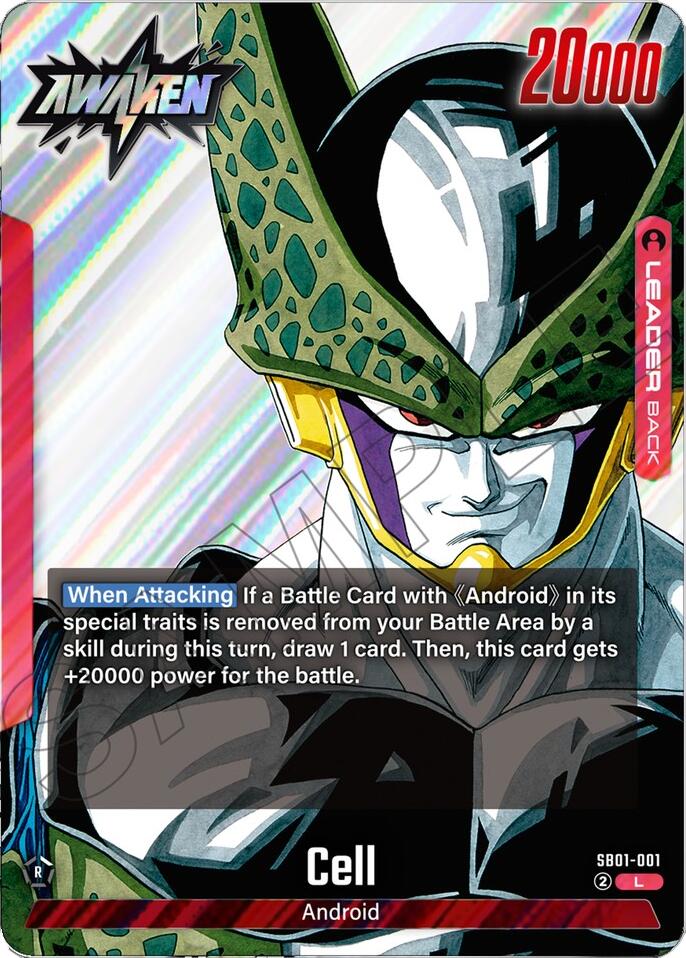 Cell (SB01-001) [Manga Booster 01] | Devastation Store