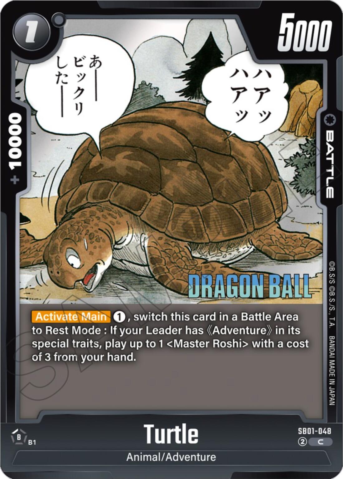 Turtle [Manga Booster 01] | Devastation Store