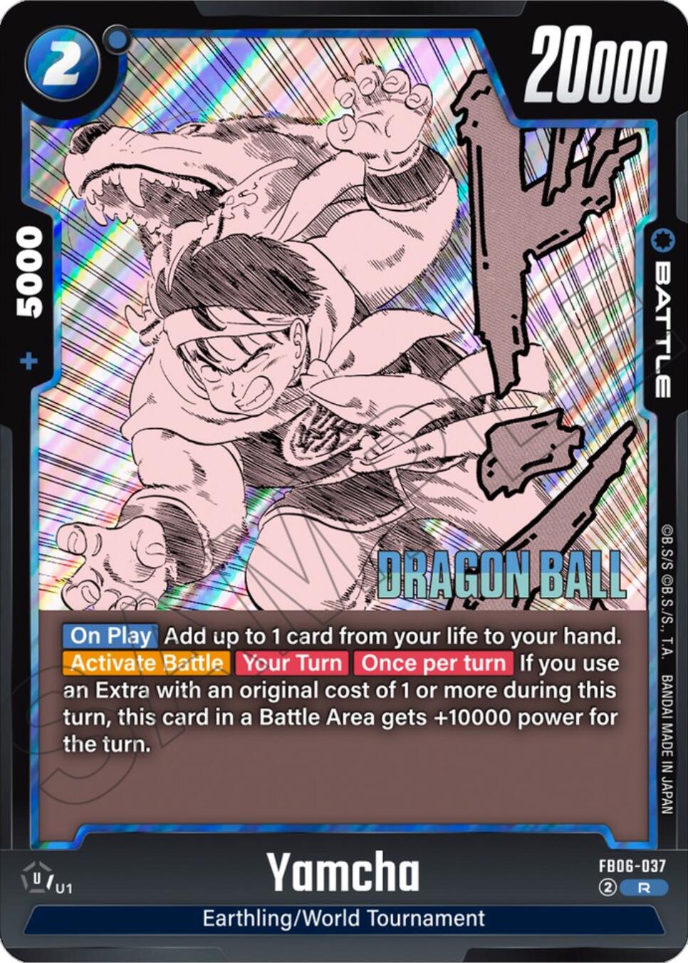 Yamcha [Manga Booster 01] | Devastation Store
