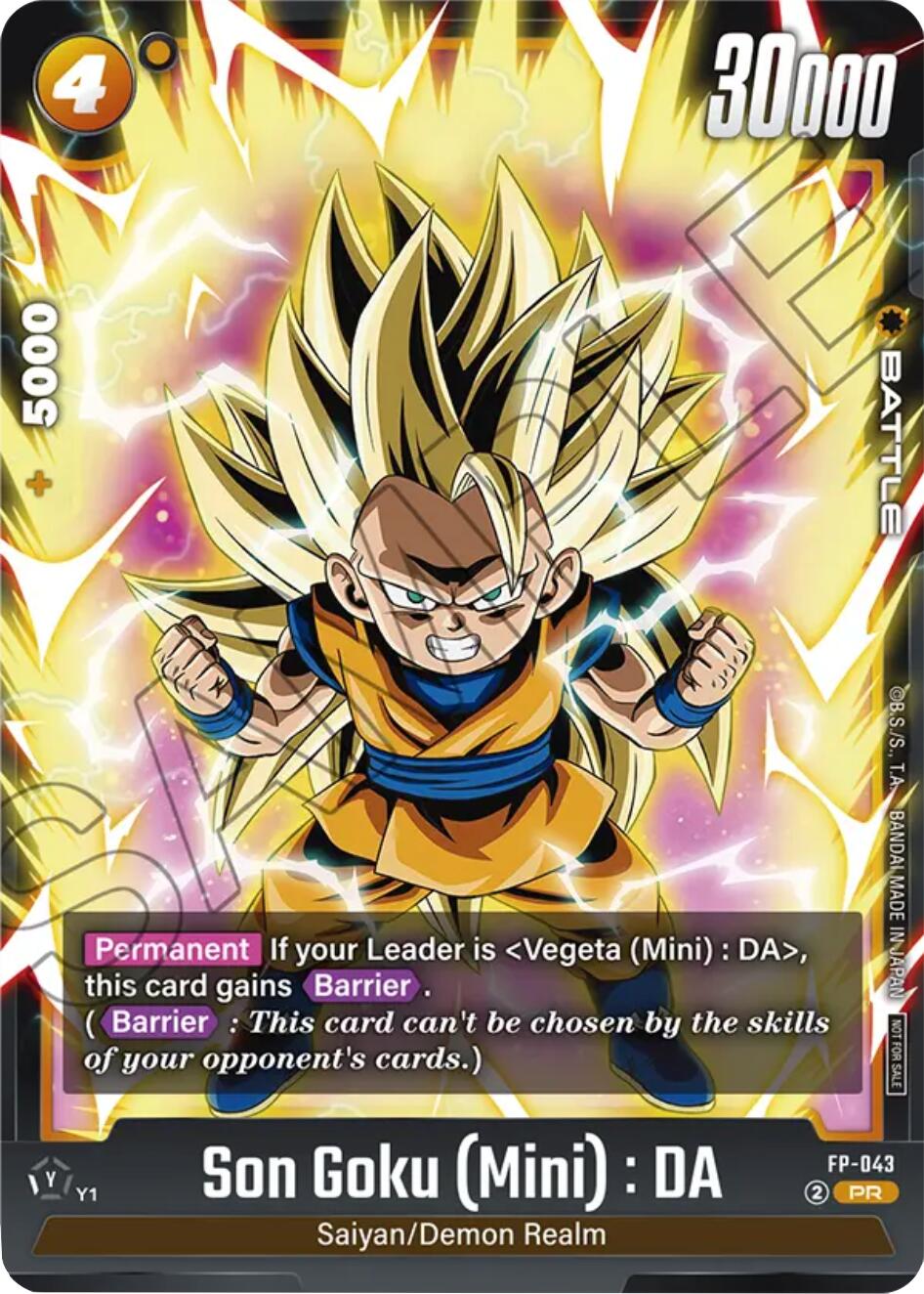 Son Goku (Mini) : DA - FP-043 [Fusion World Promotion Cards] | Devastation Store