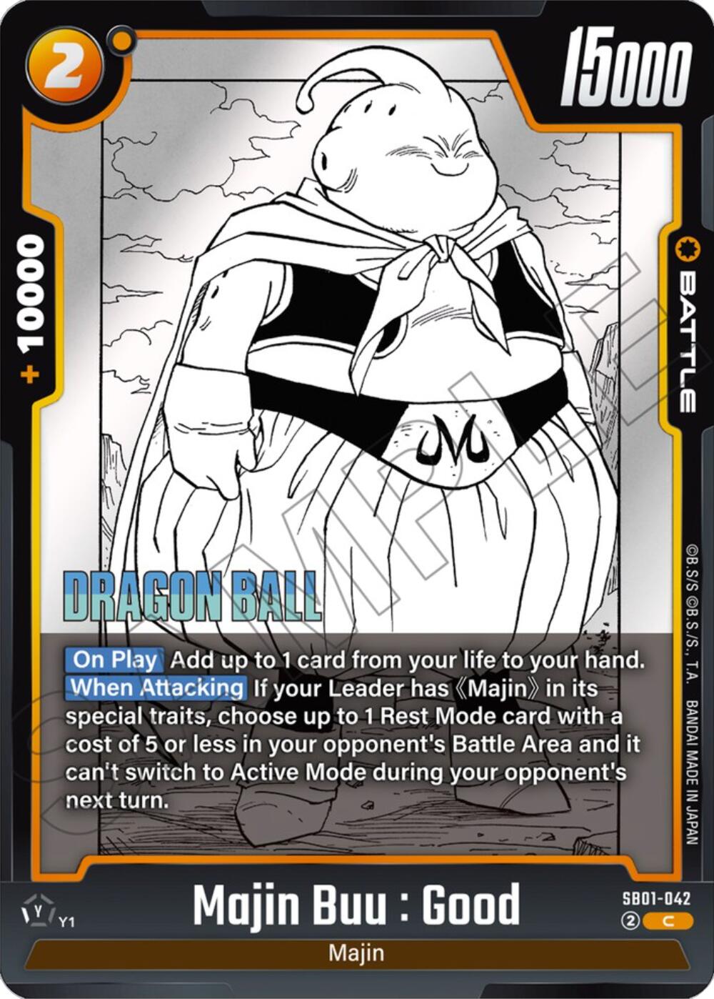 Majin Buu : Good (SB01-042) [Manga Booster 01] | Devastation Store
