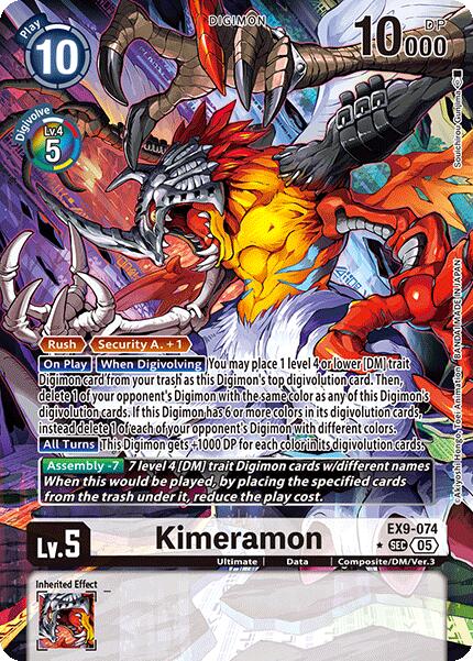 Kimeramon [EX9-074] (Alternate Art) [Versus Monsters] | Devastation Store