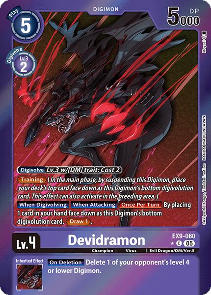 Devidramon [EX9-060] (Limited Foil) [Versus Monsters] | Devastation Store