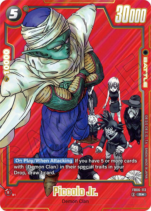 Piccolo Jr. (Alternate Art) [Manga Booster 01] - Devastation Store | Devastation Store