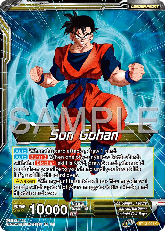 Son Gohan // SS Son Gohan, Hope of the Resistance (Reprint) (BT13-091) [Premium Anniversary Box 2025] | Devastation Store