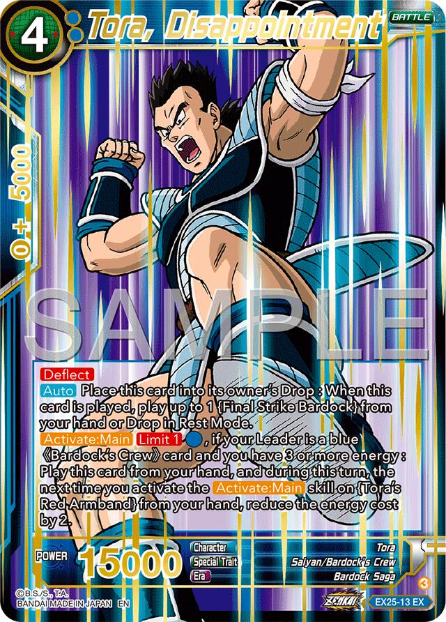 Tora, Disappointment (EX25-13) [Premium Anniversary Box 2025] | Devastation Store