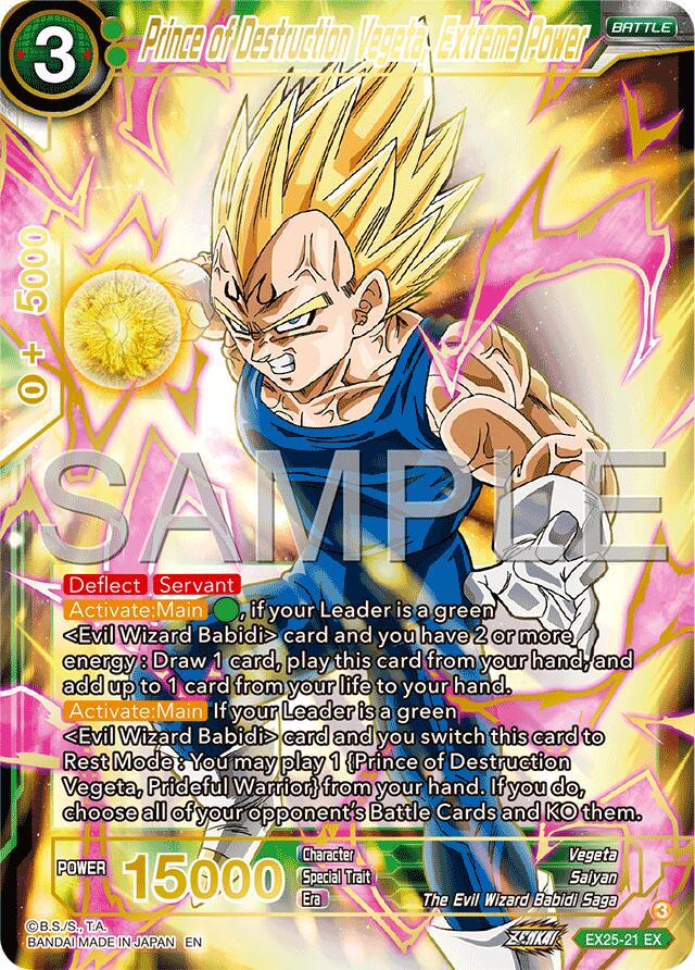 Prince of Destruction Vegeta, Extreme Power (EX25-21) [Premium Anniversary Box 2025] | Devastation Store