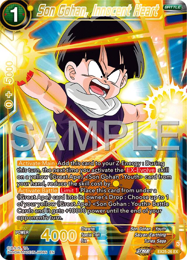 Son Gohan, Innocent Heart (EX25-26) [Premium Anniversary Box 2025] | Devastation Store