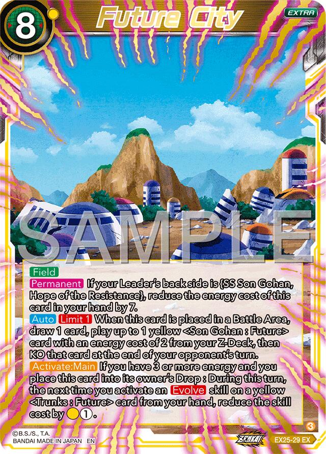 Future City (EX25-29) [Premium Anniversary Box 2025] | Devastation Store