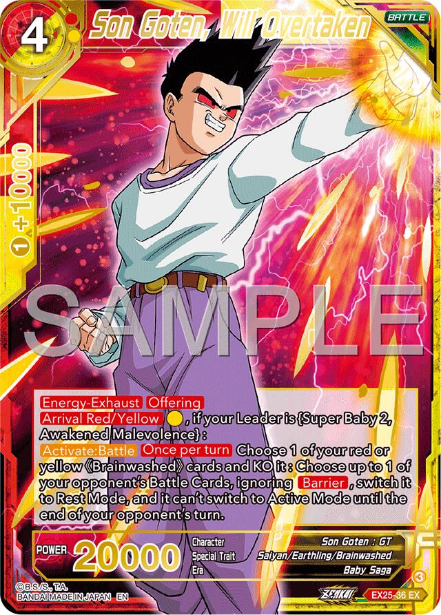 Son Goten, Will Overtaken (EX25-36) [Premium Anniversary Box 2025] | Devastation Store