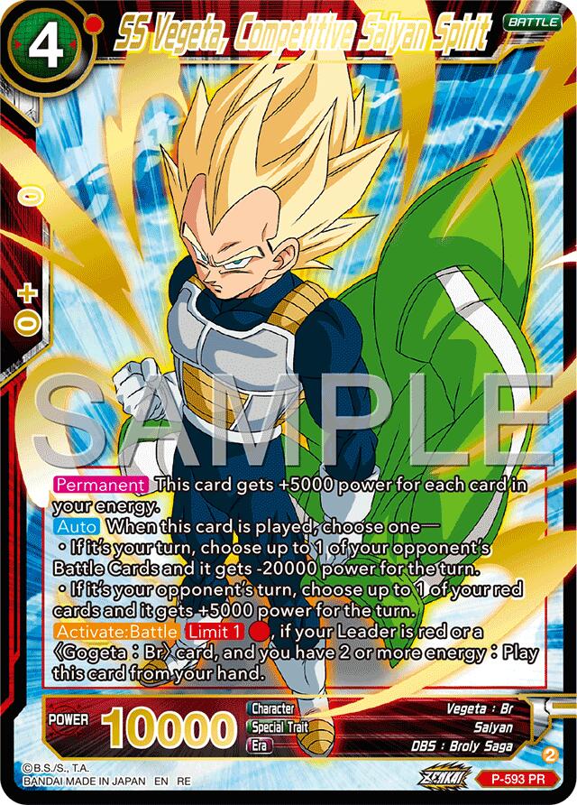 SS Vegeta, Competitive Saiyan Spirit (Premium Anniversary Box 2025) (P-593) [Promotion Cards] | Devastation Store